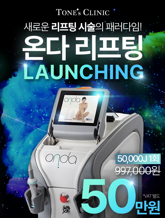 팝업
